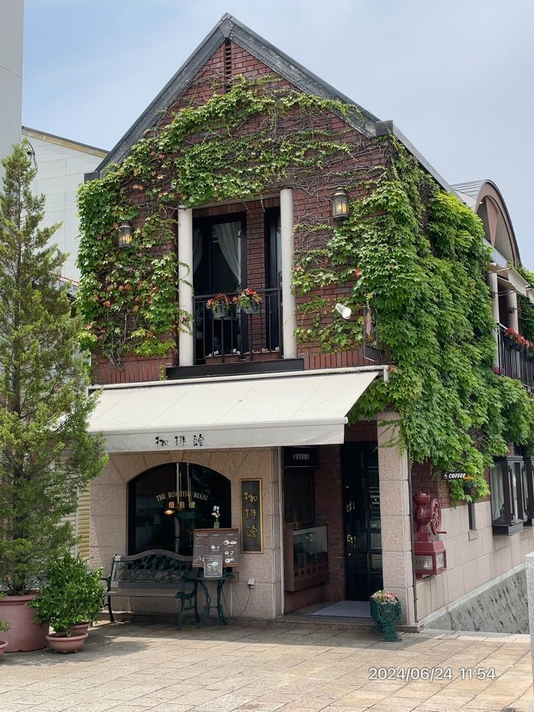 marco14450さんが投稿した珈琲館 京店店（こーひーかん）に関する口コミの画像