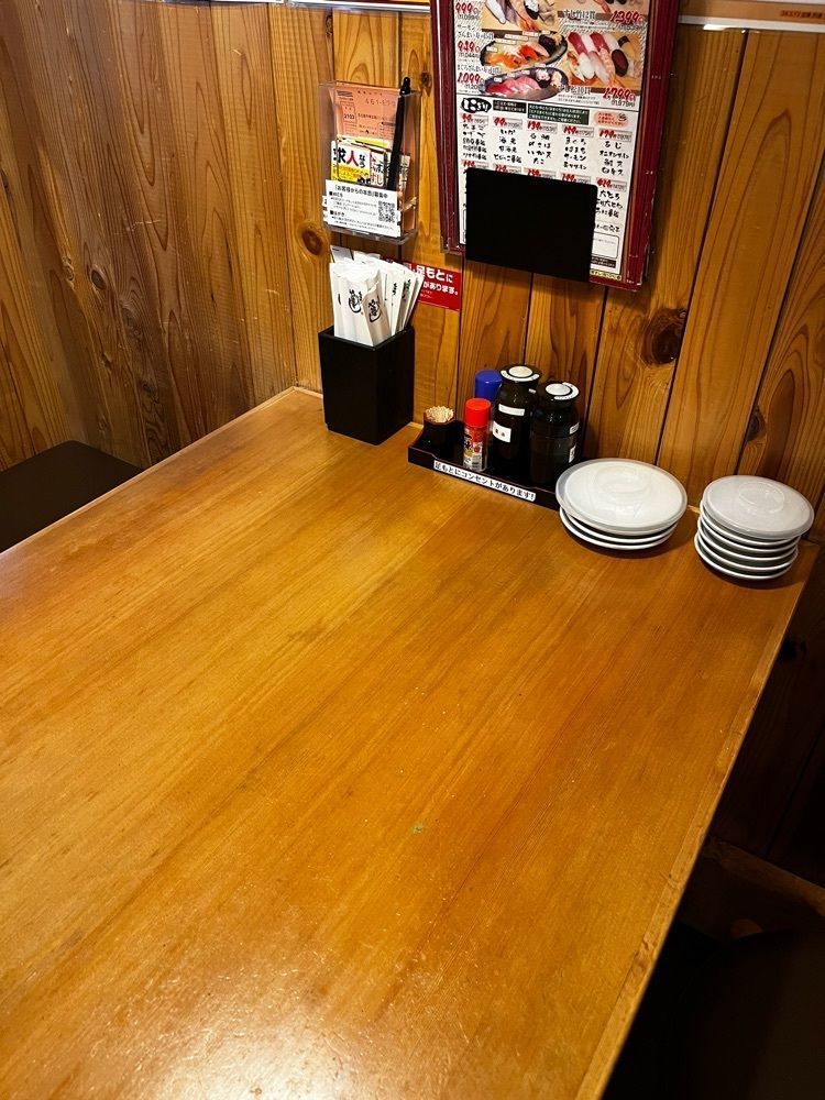 【東京近郊】居酒屋勝手にレビューさんが投稿したや台ずし 豊島園駅前町に関する口コミの画像