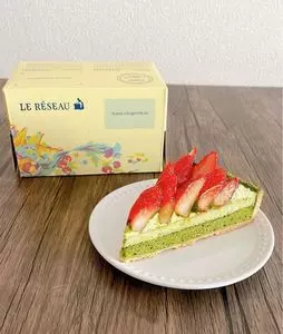 キルフェボン 横浜店