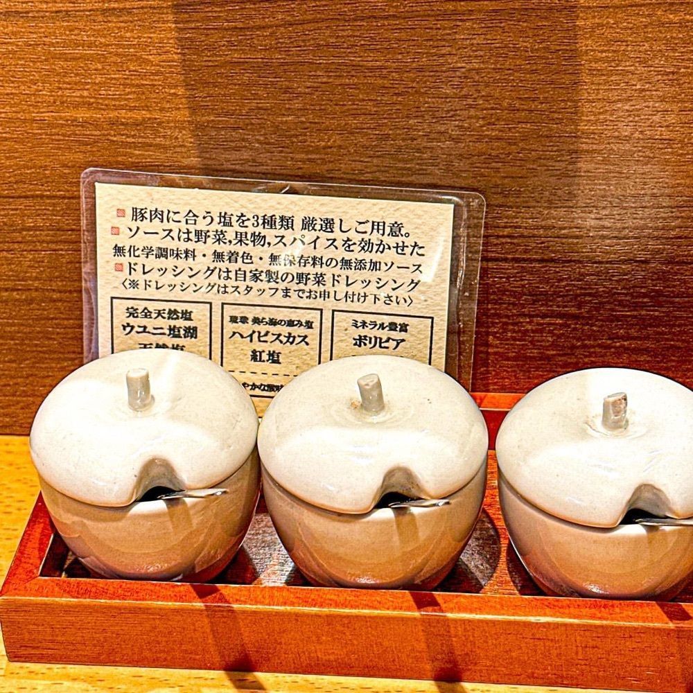 40s_gourmetさんが投稿した豚肉料理専門店 ぶたとろに関する口コミの画像