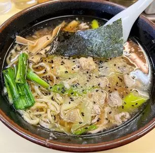 手もみラーメン 十八番（てもみらーめん じゅうはちばん）