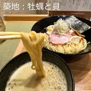 牡蠣と貝