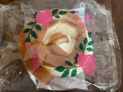 なんぽうパン