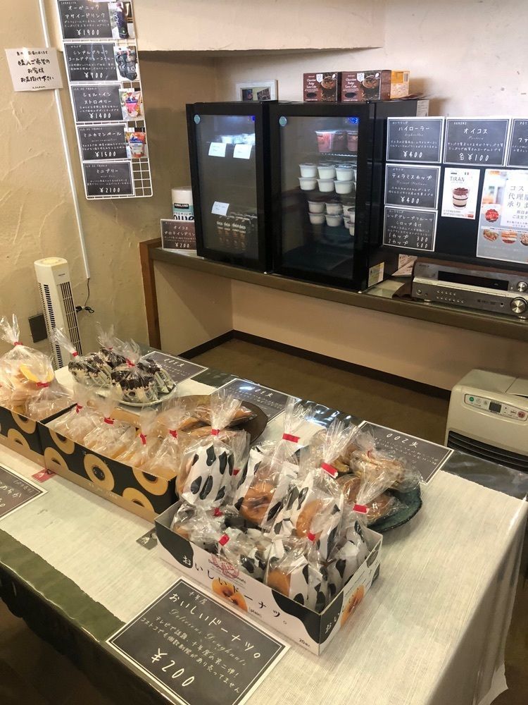 take.aさんが投稿したchocos yamanashiに関する口コミの画像