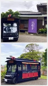 小田原邸園交流館清閑亭
