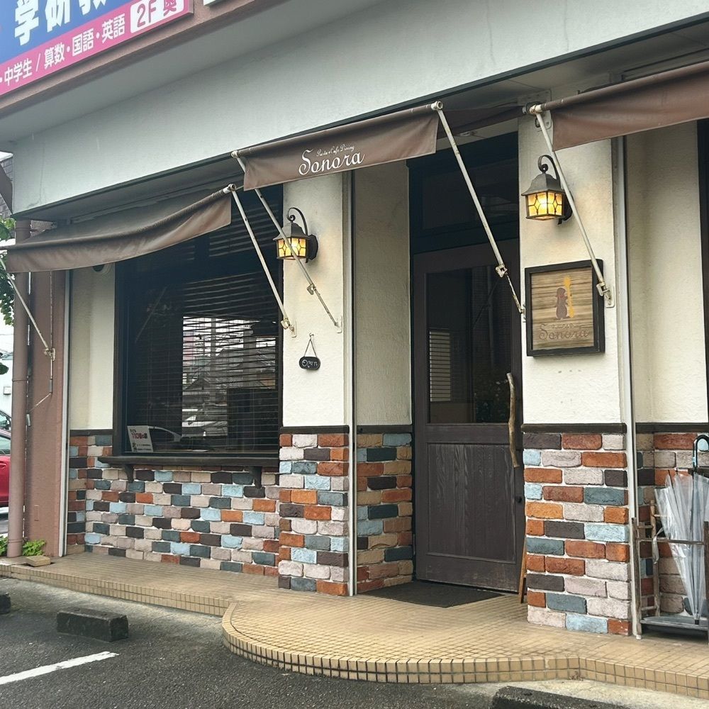 Mr. イリジウム シルバーさんが投稿したPasta+CafeDining　Sonora（パスタカフェダイニング　ソノラ）に関する口コミの画像