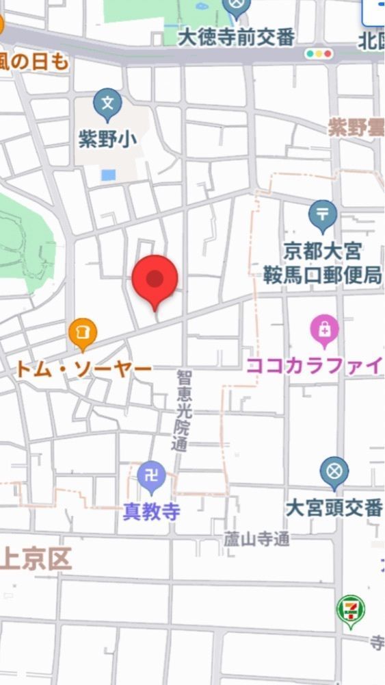京都を巡る会・「武」さんが投稿したイタリア食堂　ガロッパーレに関する口コミの画像