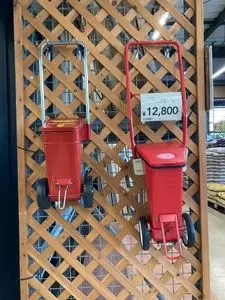 カインズ ABLOうるま店
