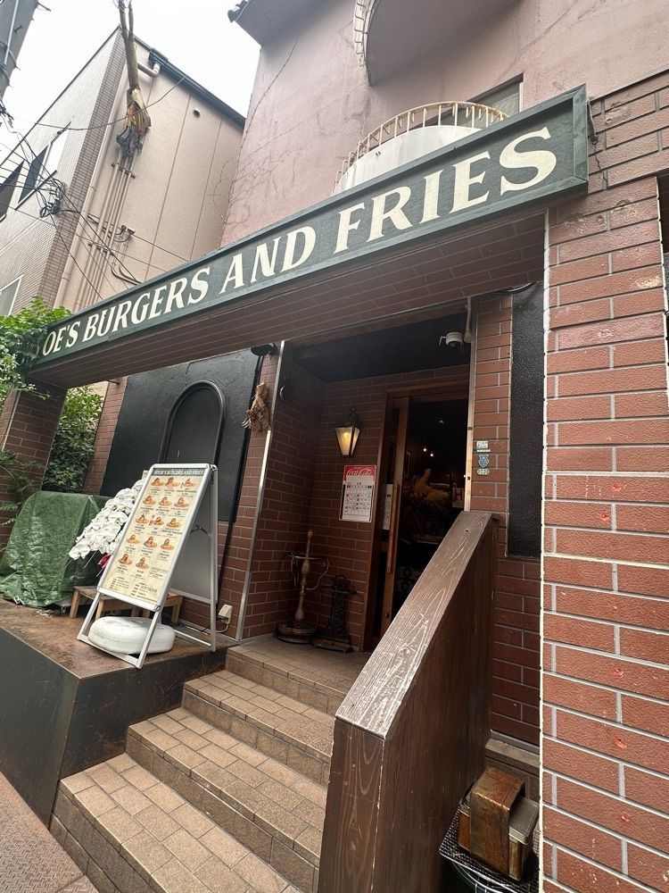 あんよさんが投稿したHYOE'S BURGERS + FRIES（ヒョウエズバーガーズ＋フライズ）に関する口コミの画像