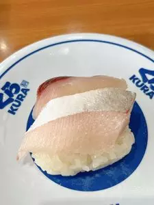 無添くら寿司 藤沢店