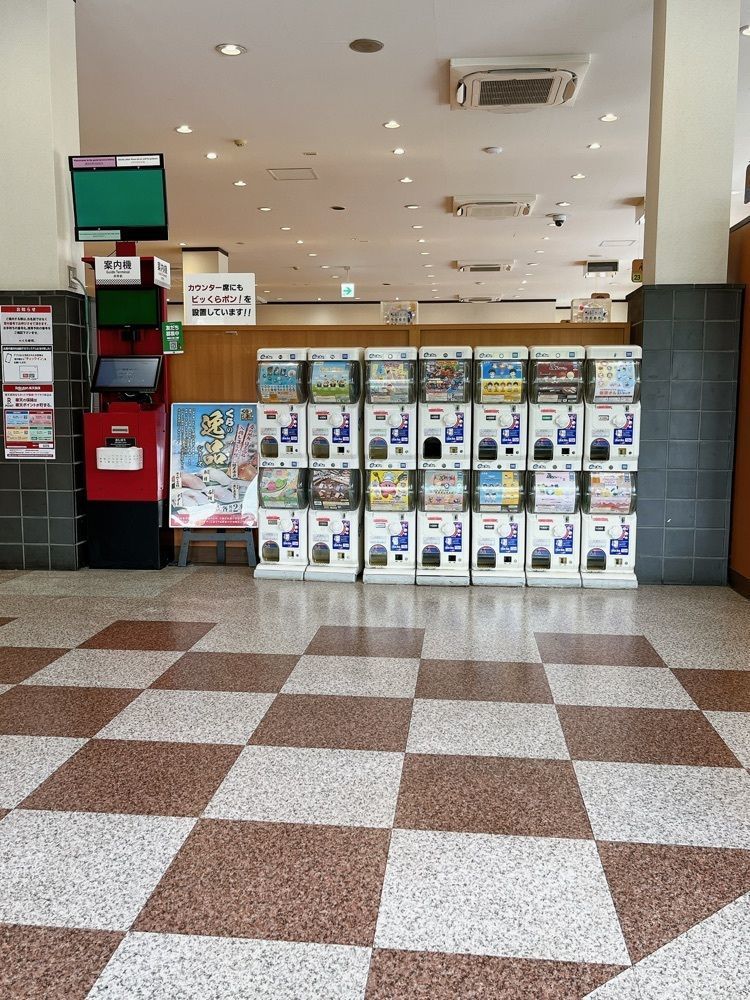 Yukiさんが投稿した無添くら寿司 藤沢店に関する口コミの画像