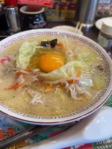 らあめん花月嵐 小田原シティモールクレッセ店