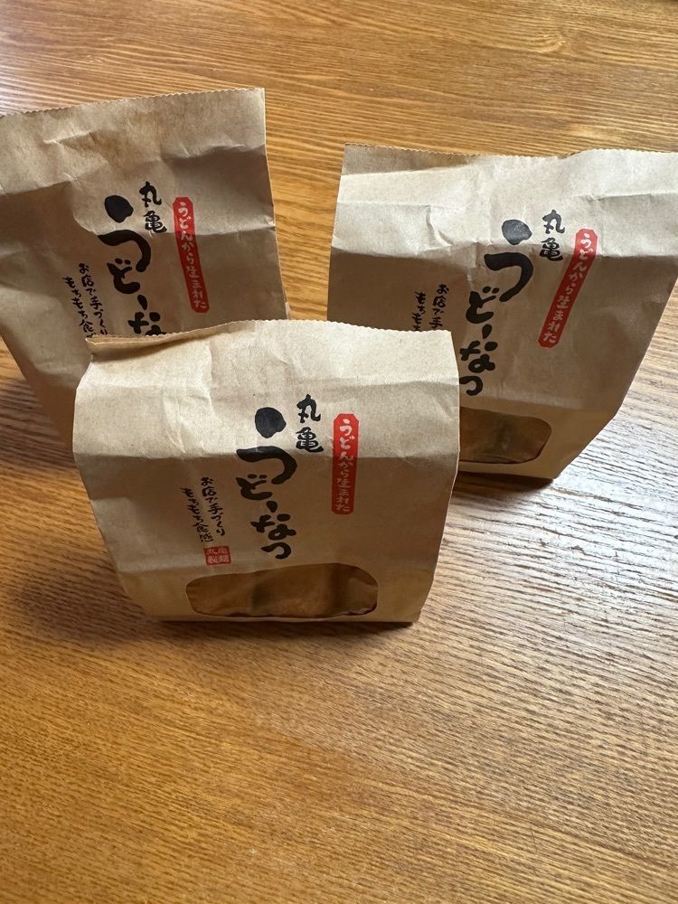 ❤︎marron❤︎さんが投稿した丸亀製麺 宇治店（まるがめせいめん）に関する口コミの画像
