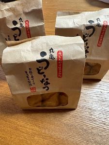 丸亀製麺 宇治店（まるがめせいめん） 5枚目