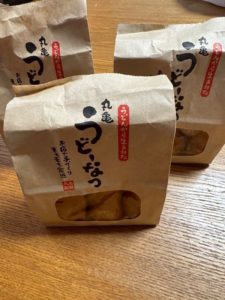 ❤︎marron❤︎さんが投稿した丸亀製麺 宇治店（まるがめせいめん）に関する口コミの画像
