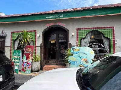 プーケットオールドタウン