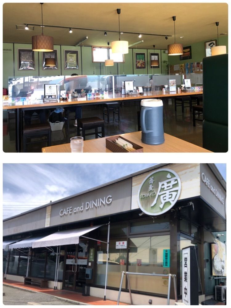 take.aさんが投稿したカフェ アンド ダイニング 蕎麦 廣（CAFE and DINING 蕎麦 廣）に関する口コミの画像