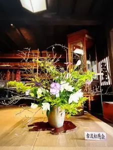 丸大扇屋