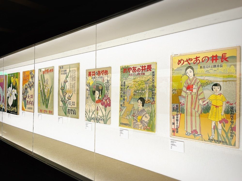猫なぎ。さんが投稿した丸大扇屋に関する口コミの画像