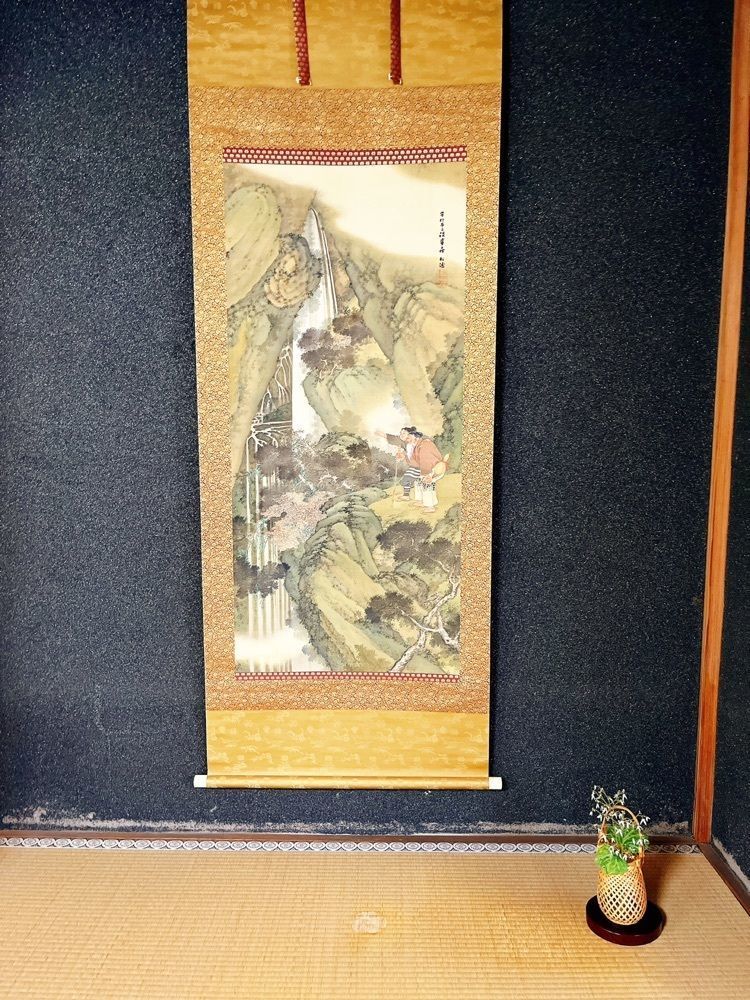 猫なぎ。さんが投稿した文教の杜ながい長沼孝三彫塑館に関する口コミの画像