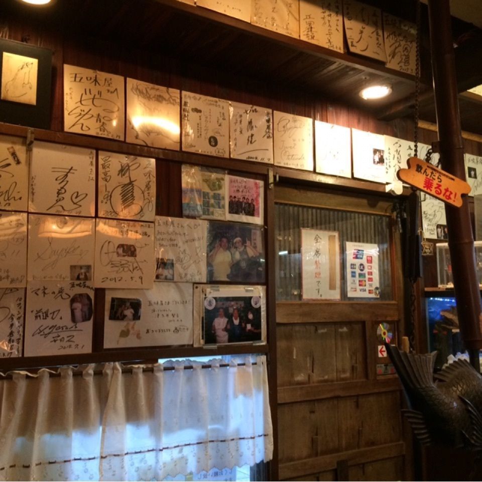reo0318さんが投稿した味の店 五味屋（ごみや）に関する口コミの画像
