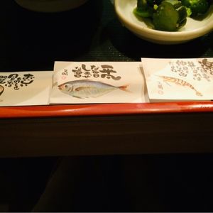 味の店 五味屋(ごみや) 6枚目