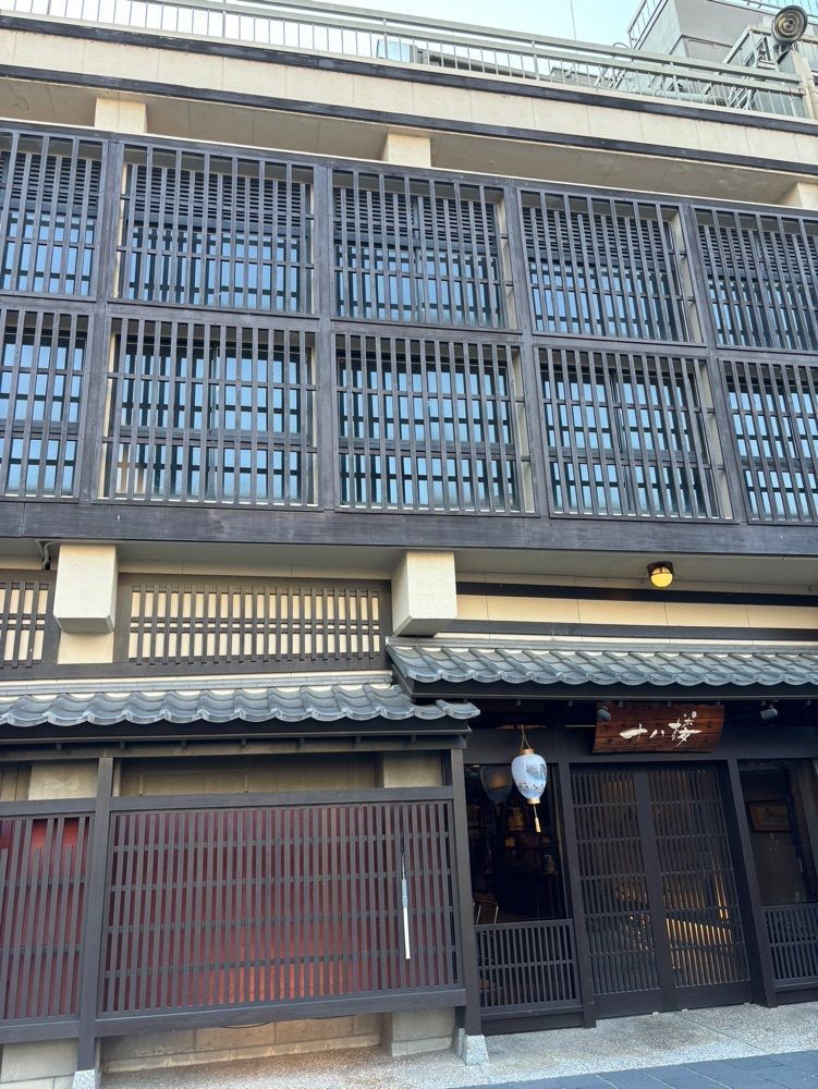 みーなさんが投稿した十八楼（ジュウハチロウ）に関する口コミの画像