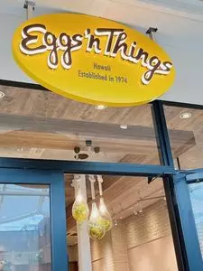Eggs'n Things 三井アウトレットパーク木更津店（エッグスンシングス）