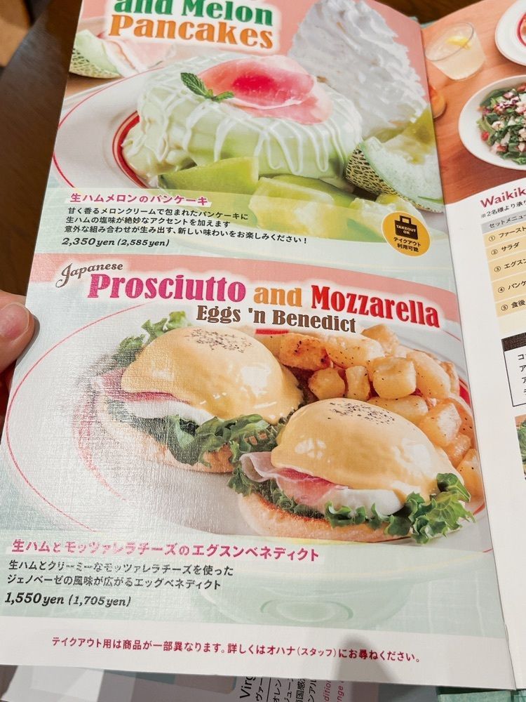 Yukiさんが投稿したEggs'n Things 三井アウトレットパーク木更津店（エッグスンシングス）に関する口コミの画像