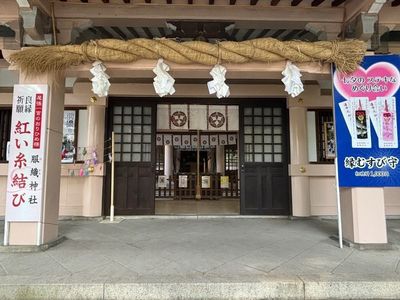 真清田神社 5枚目