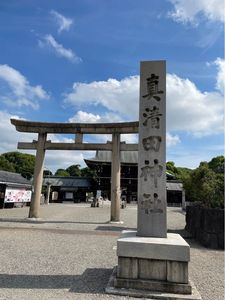 真清田神社 7枚目