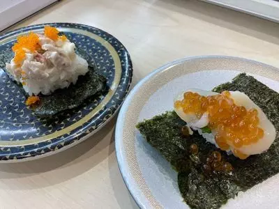 はま寿司 磐田店