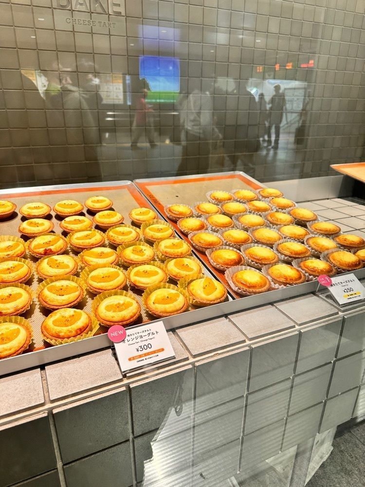 かめ_メグミさんが投稿したBAKE CHEESE TART 仙台店に関する口コミの画像