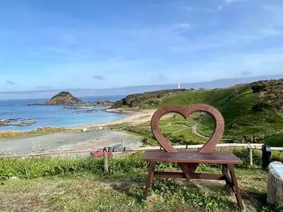 爪木崎