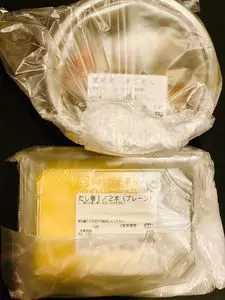 おかずや煮平 阪神百貨店西宮店