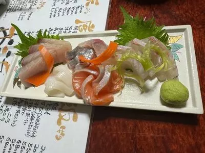 お染