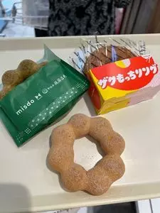 ミスタードーナツ 小田原ダイナシティ