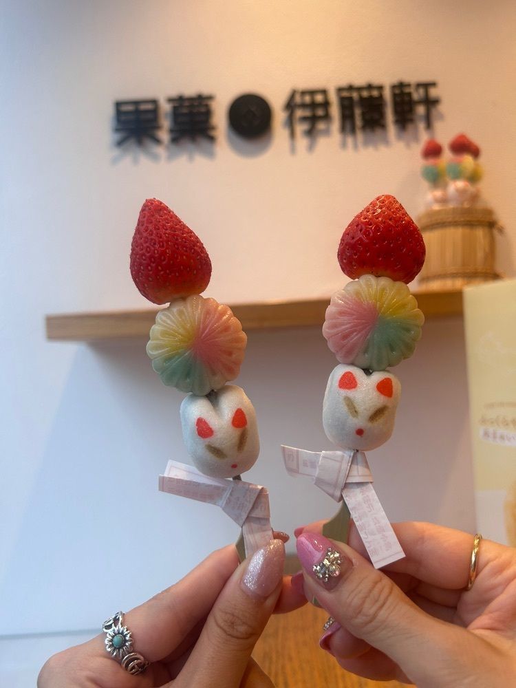 えみえみっさんが投稿した果菓 伊藤軒 伏見稲荷店に関する口コミの画像