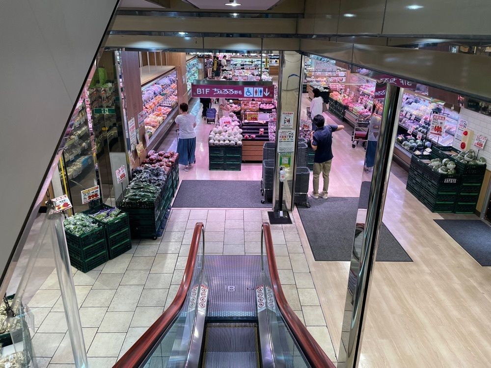 fumiさんが投稿した食品館あおば 野毛店に関する口コミの画像