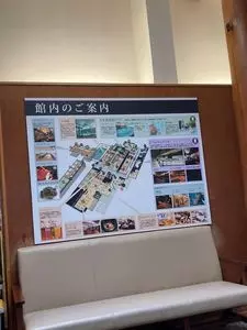 心と身体の癒しの森 るり渓温泉
