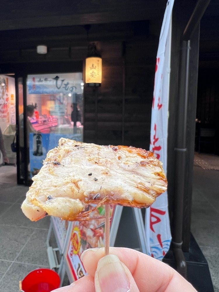 asomogさんが投稿した山安 小田原ミナカ店に関する口コミの画像