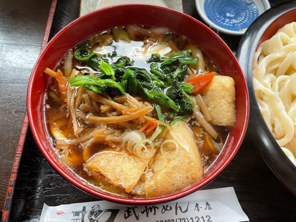 s.kさんが投稿した武州めん 本店（【旧店名】 武州 おめん）に関する口コミの画像