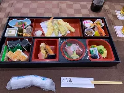 くら蔵
