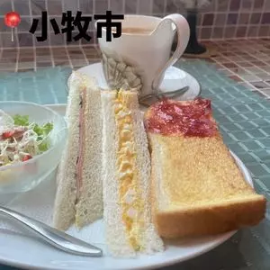 アン ヴェール（un verre）