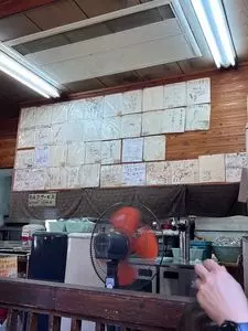 きしもと食堂 八重岳店 2枚目