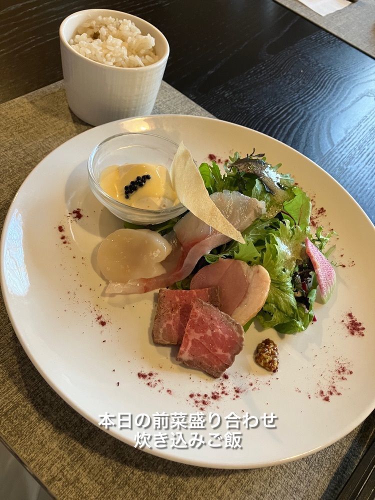 natural_city_d2e6さんが投稿したル クロに関する口コミの画像