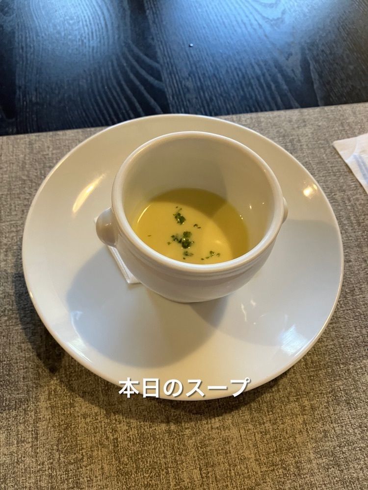 natural_city_d2e6さんが投稿したル クロに関する口コミの画像
