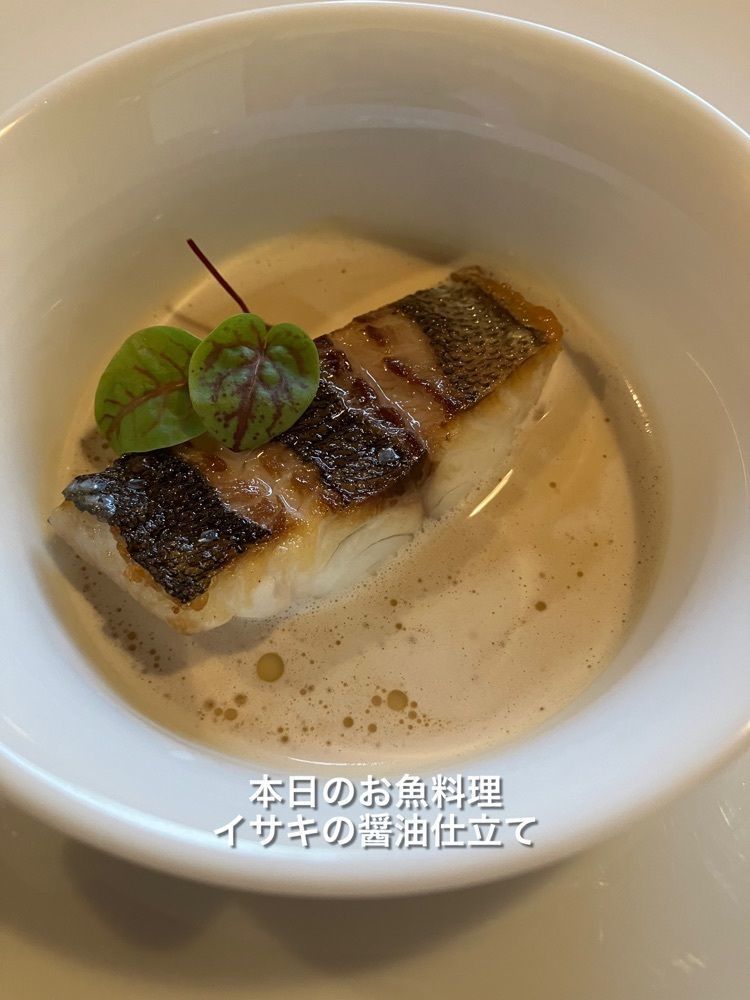 natural_city_d2e6さんが投稿したル クロに関する口コミの画像