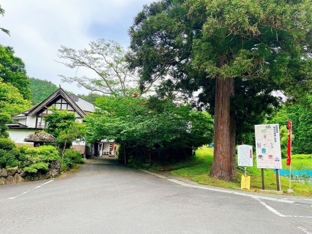 猫なぎ。さんが投稿した湯舟沢温泉旅館に関する口コミの画像