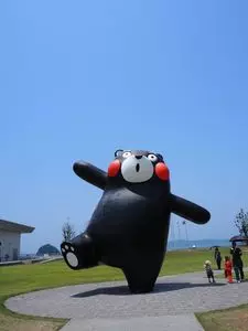 くまモンポート八代
